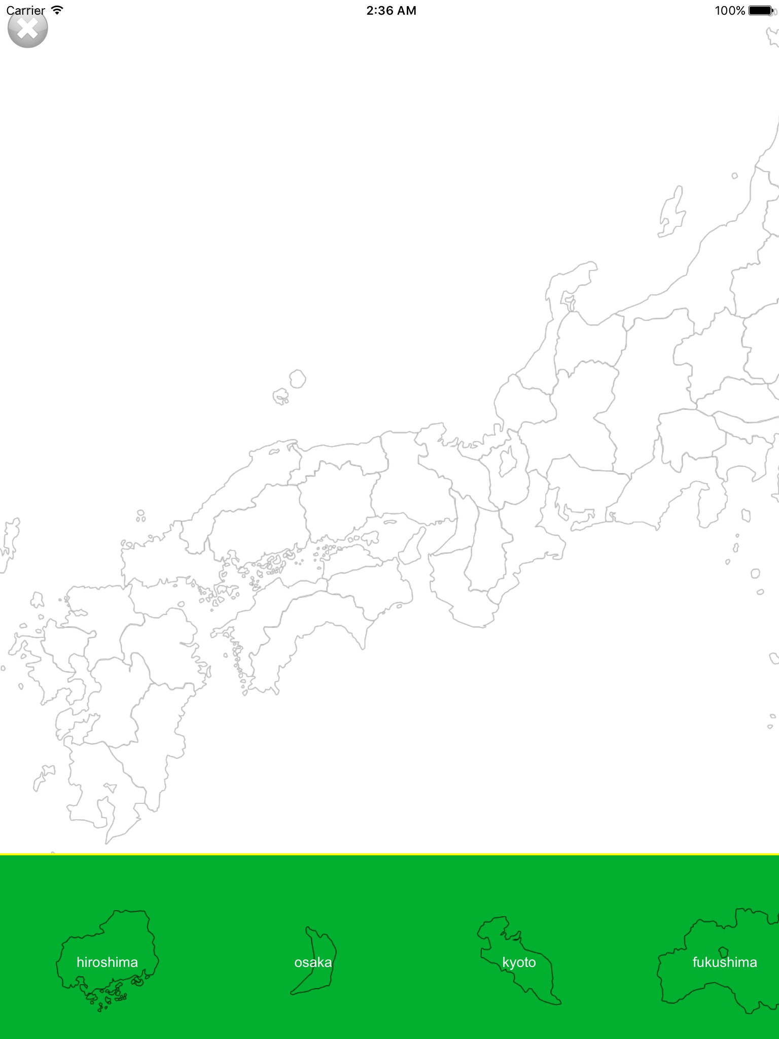 Províncias do Japão screenshot 2