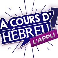À cours d'hébreu - l'oulpan pour PC