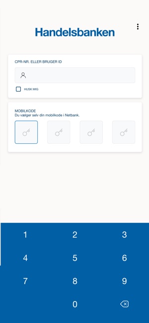 Handelsbanken DK - Privat(圖1)-速報App
