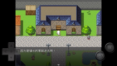 前卫的粪作RPG screenshot 4