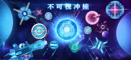 Game screenshot 不可视冲撞 mod apk