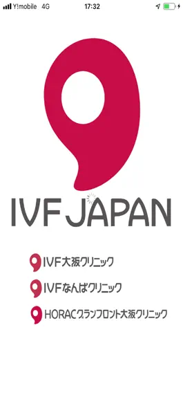 Game screenshot まがたまアプリ – IVF Japan mod apk