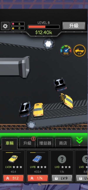 Car Smasher 3D(圖2)-速報App