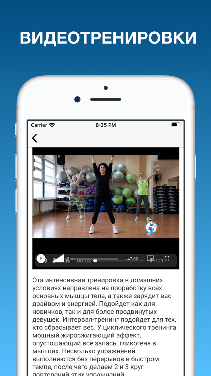 ПЛАНЕТА СПОРТА