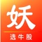 短线选股三步骤【1定形态】【2 搜题材】【3 找买点】