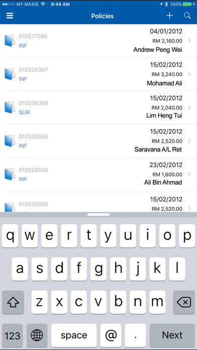 How to cancel & delete NPG Agent from iphone & ipad 4