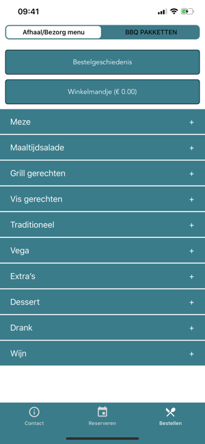 Delphi Zoetermeer(圖3)-速報App