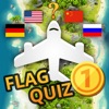Aircraft Flag Quiz