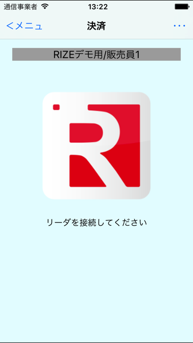 RIZEのスクリーンショット1 RIZEのスクリーンショット1