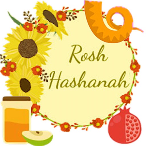 Happy Rosh Hashanah Sticker icon