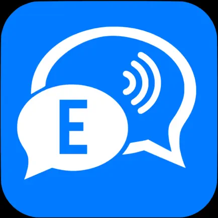 EESpeech Chat - AAC Читы