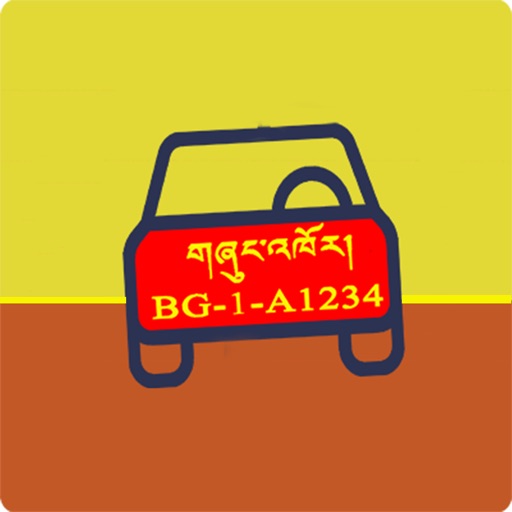 mRSTA Download