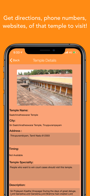 Temples In India for Problems(圖2)-速報App