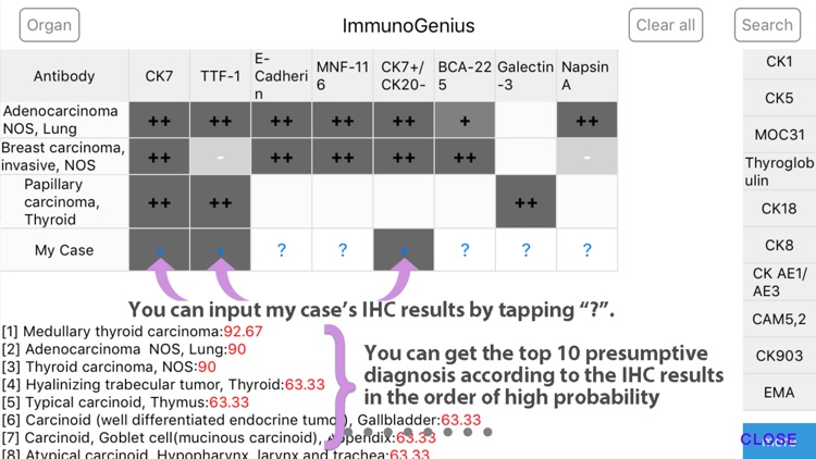 ImmunoGenius screenshot-7