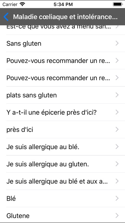 Food Allergies - French screenshot-7