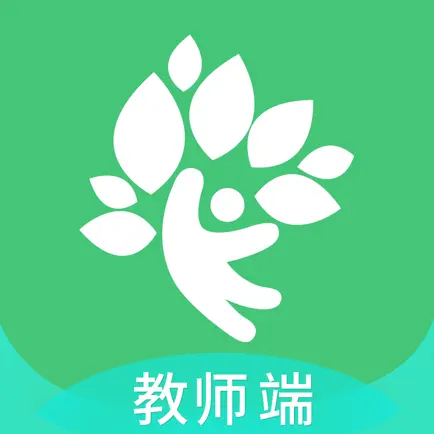 智慧树教师端-教育从沟通开始 Читы