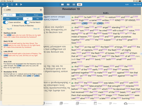 Screenshot #2 for e-Sword HD: Bible Study to Go
