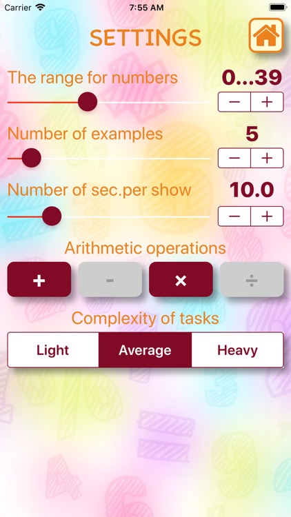 Faithfulness of math solution screenshot-4