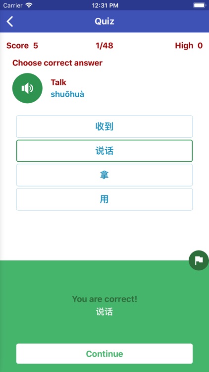 Learn Chinese Daily screenshot-5