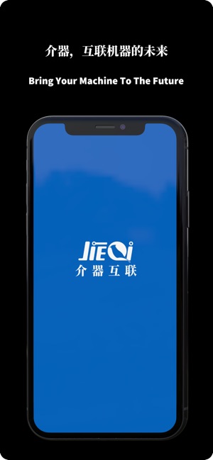 JayNest(圖1)-速報App