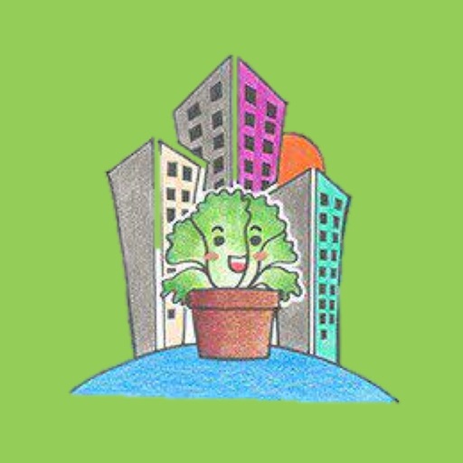 Smart Veggie Download