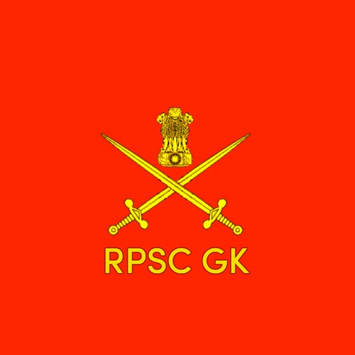 RPSC Quiz With Lesson