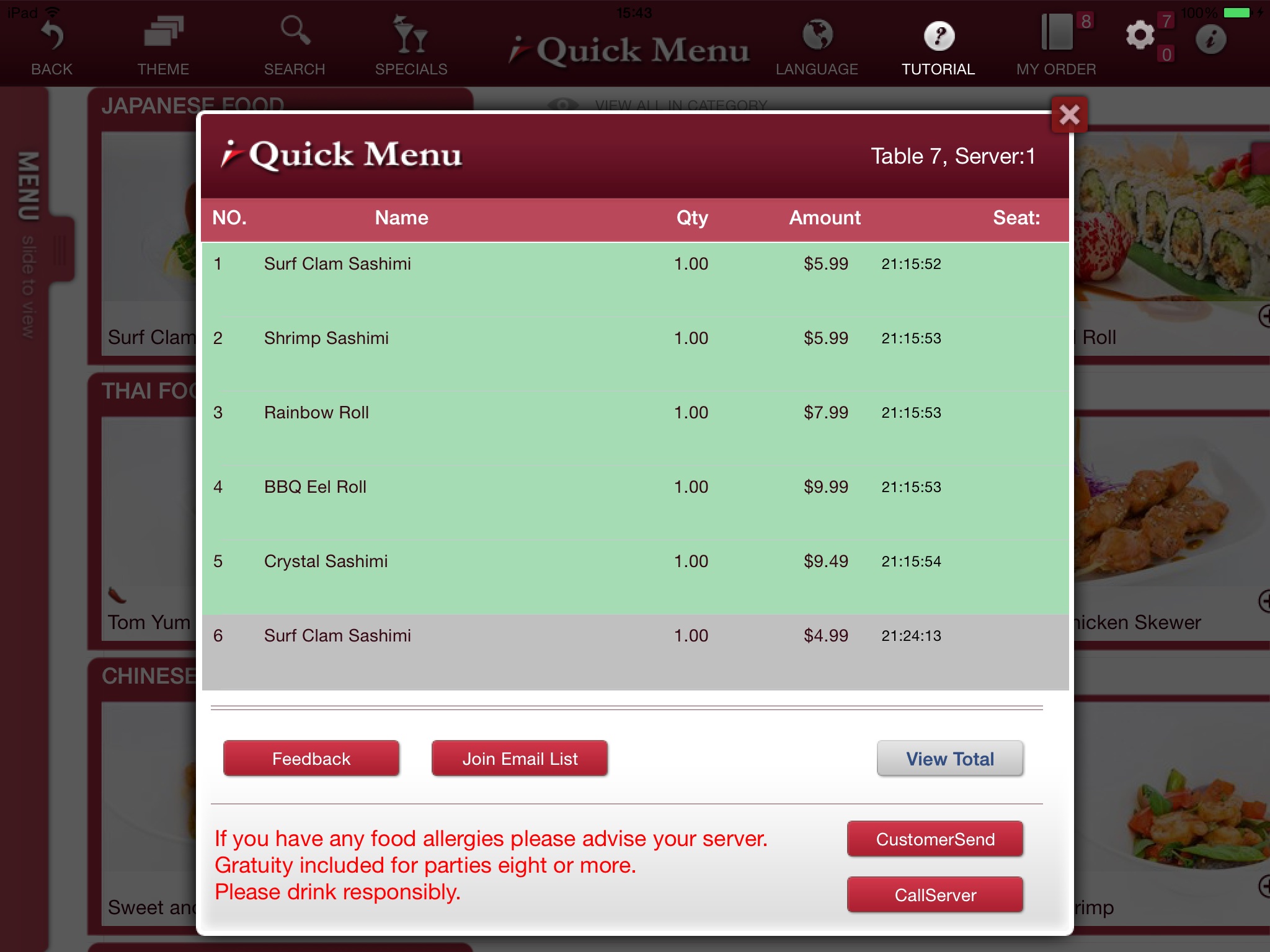 i-QuickMenu V2 screenshot 4