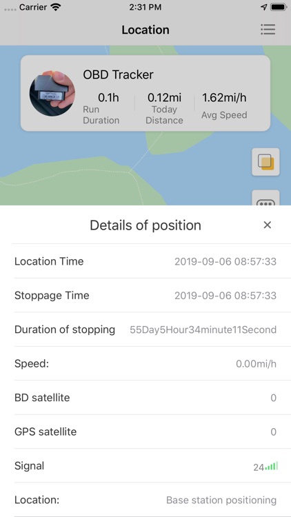 Seed Alarm GPS screenshot-4