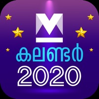Manorama Calendar 2020 apk
