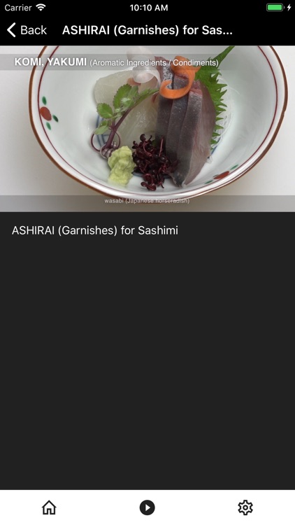 Japanese-cuisine.com screenshot-4