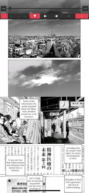 Jeon Comic Viewer(圖3)-速報App