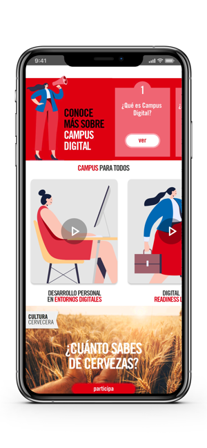 Campus Digital MSM(圖2)-速報App