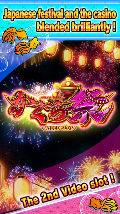 KAGURA MATSURI VIDEO SLOT