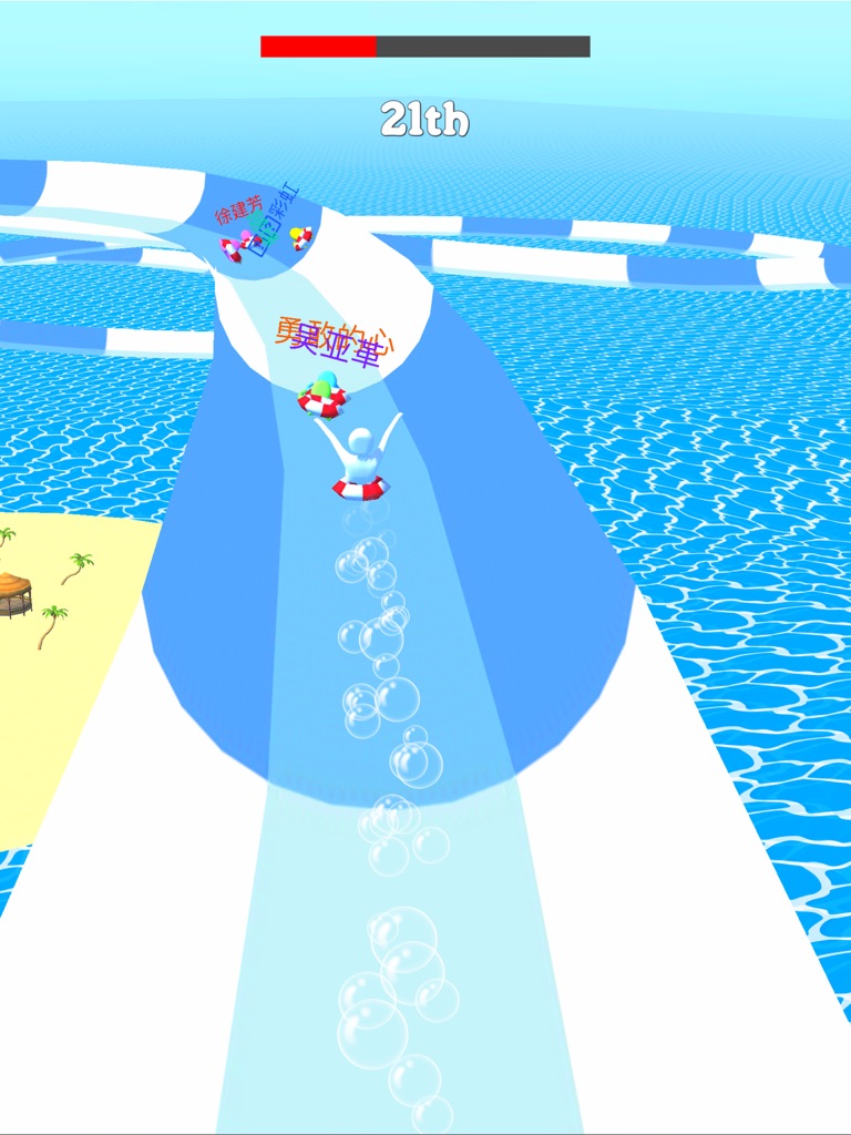 【图】缤纷水上乐园-aquapark(截图3)