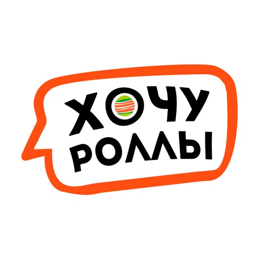 ХОЧУРОЛЛЫ | Казань