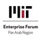 MIT Enterprise Forum (MITEF) Pan Arab is part of a global network of chapters dedicated to the promotion of entrepreneurship and innovation worldwide