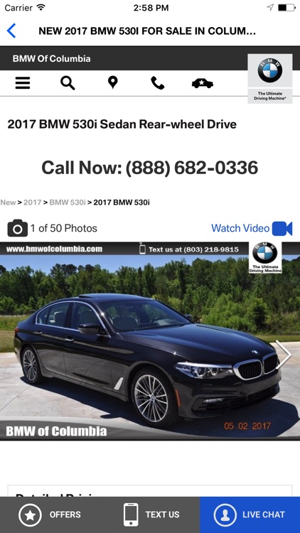 BMW of Columbia screenshot-3