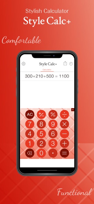 StyleCalc+(圖1)-速報App