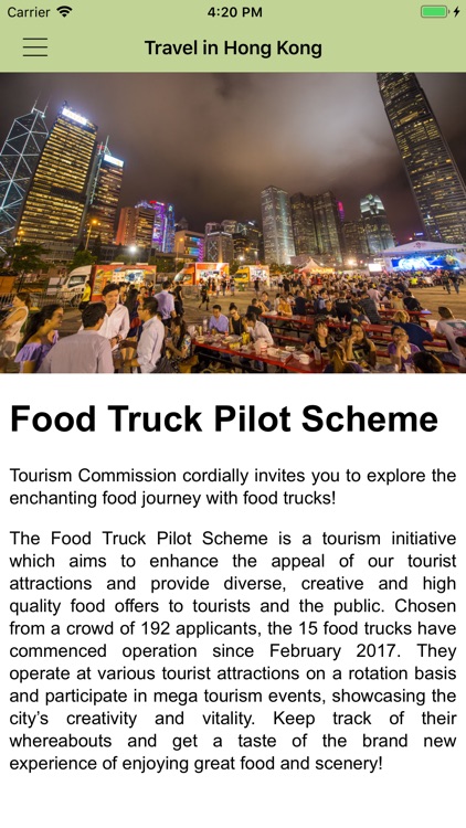 HK Food Truck screenshot-5