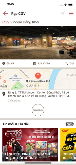 CGV Cinemas(圖5)-速報App