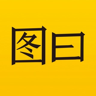 V篇-图文音视频编辑朋友圈分享工具