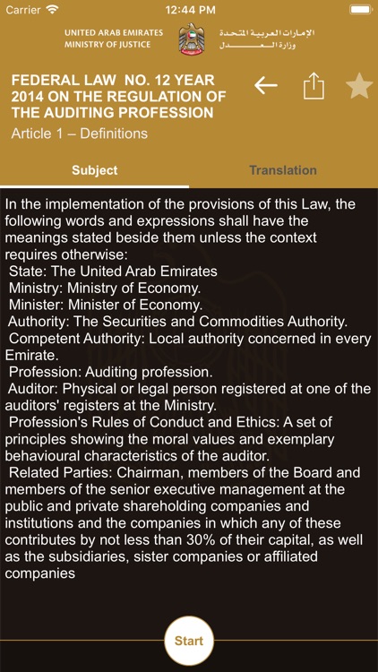 MOJ sLegislation (UAE) screenshot-6