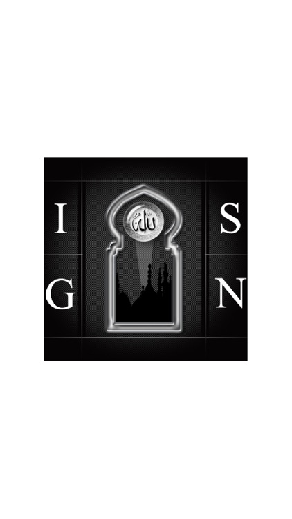 ISGN-NH