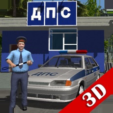Activities of Traffic Cop Simulator 3D