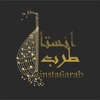 i6arab - آي طرب