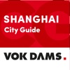 Shanghai Guide
