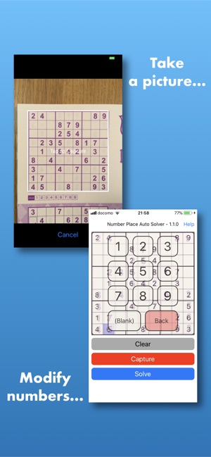 Number Place Auto Solver(圖2)-速報App