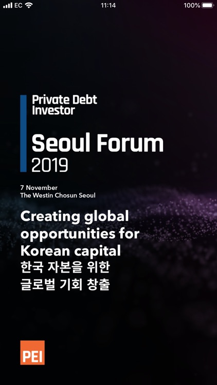 PDI Seoul Forum 2019