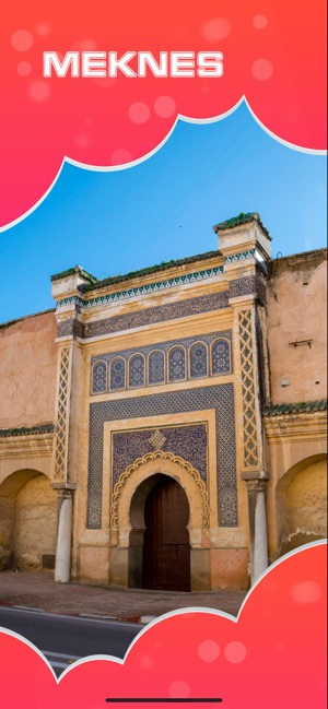 Meknes Travel Guide(圖1)-速報App