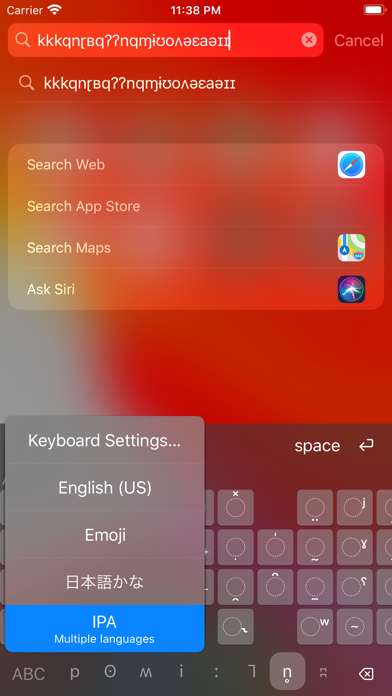 IPA Phonetic Keyboard screenshot 3